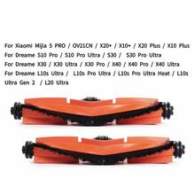 1pc Roller Brush Main Brush Replacement Part, Compatible With Xiaomi X20+ X10+ X20 Plus X10 Plus Robot Vacuum Cleaner Cleaning Accessories - 1 Pc - View 3