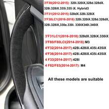 2/4 Pcs Suede Interior Door Handle Set, No-Dismantle Anti-Sticky Trim For BMW 3 4 Series F30 F31 F32 F33 F34 F36 F80 2013-2018, Car Interior Accessories - New - View 4