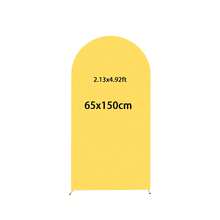 黃色拱門背景布 5ft/6ft/6.6ft/7.2ft 婚禮拱門套裝 2件裝 彈性布料貼合式拱門背景布 圓頂拱門背景布 生日派對婚禮拱門框架裝飾（不含拱門框架，僅含布料背景布） - 黃色 - 查看 6