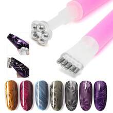 6Pcs Cat Eye Nail Tools Set, Multi Shape Auxiliary Pieces, For Various Cat Eye Nail - Multicolor - View 6