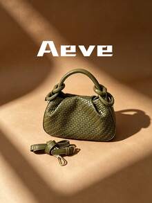 Women's Woven Texture Green Handbag, Exquisite Cute Crossbody Bag, Suitable For Shopping, Dating, Carrying Phone And Coin Purse, Casual Versatile Minimalist Style - Dark Green - View 8