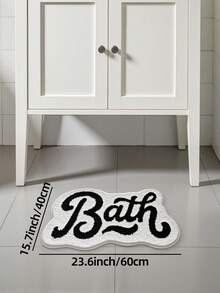 DAJIANG 1pc Bathroom Rug Mat, Flocked Soft "Bath" Letter Design, TPR Backing Anti-Slip, Suitable For Kitchen, Outdoor, Indoor, Hallway, Bedroom, Living Room, Bedside, Machine Washable Easy To Clean, Bedroom Bathroom Decor Rug - Multicolor - View 13