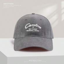 Unisex Letter Embroidered Baseball Cap, Face-Slimming Design, Student Couple Korean Style Versatile Baseball Cap, Outdoor Sun Protection Hat For Men - Multicolor - View 17