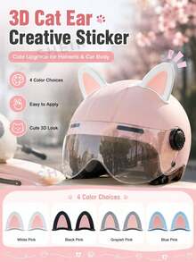 2pcs 3D Cute Cat Ear Helmet Decorations - Colorful Cartoon Animal Accessories Suitable For Motorcycle, Electric Bicycle, Moped, Bicycle Helmets, Fun And Fashionable Headwear - A - View 3