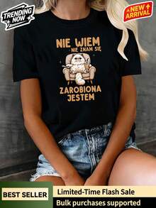 Men T-Shirts - màu đen - Xem 1