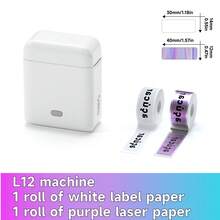 ORICO L12 Portable Thermal Label Printer, Laser Label Printer, Wireless APP Control, Editable And Printable, Inkless Technology, Compact And Lightweight, Includes 1 Roll Laser Labels And 1 Roll White Labels, Perfect For Storage, File, Address, Office, Home, Name Labels - White - View 15