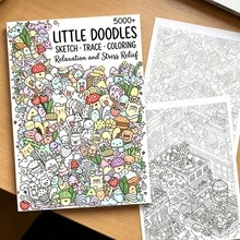 1pc New Adult Super Complex Pattern Line Art Stress Relief Drawing Book, A4 Size - Contains 24 Sheets, Immersive Pen Control Line Drawing Practice Paper, Carefully Designed Different Line Art, Professional Art Drawing Supplies, Suitable For Adults To Relieve Boredom And Stress During Work, Drawing Practice And Tracing Templates, Multiple Different Mini Patterns, Suitable For Drawing Beginners, Training Focus And Observation Skills, Perfect As Easter And Birthday Gifts,Enhancing Creativity, Beautifully Designed - Intricate Pattern Line Art Stress-relief Coloring Book - View 8