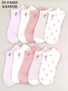 1/5/10/20/30 Pairs (Randomly Shipped) Women's Multi-Color Embroidered Flamingo Casual Short Socks Suitable For Daily Wear And Outfits - Multicolor - View 14