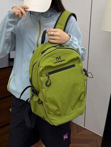Outdoor Commuter Backpack, Lightweight Travel Bag, Fashionable Versatile Large Capacity School Bag, Anti-Theft, Work, Essential, Nylon, Ergonomic - Multicolor - View 3