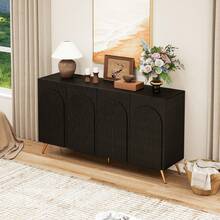 Mid-Century Modern Sideboard, Walnut-Look Entryway Cabinet, 3D Fluted Details And Arched Doors, Engineered Wood, Adjustable Shelves, Gold Metal Legs - Black + Particle Board - View 4