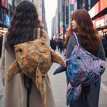 Outdoor Travel Bag, Large-Capacity Portable Storage Bag, Versatile Street Travel Bag, Ocean Shark Bag, Suitable Daily Outings, Parties, And Gatherings, Unique And Versatile Backpack - Purple - View 5