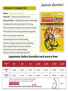 Authentic Gamakaz Fish Hook, Luya Hook, Wide Belly Crank Hook, Four Times Reinforced And Thickened 9003 Non Inverted Pointed Strong Crank Hook - Wide-belly 9003 Crank Hook [Gamma] - View 13
