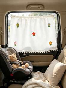 Car Sun Shade Curtain Summer Window Curtain Cartoon Cute Baby Sun Protection Heat Insulation Sunshade Interior Blackout Curtain - Multicolor - View 2