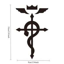 1pc "Fullmetal Alchemist: Flamel" Logo Fun Car Sticker, Vinyl Waterproof & Sun-Resistant, Suitable For Car Body, Rear Window, Trunk, Motorcycle, Electric Scooter, Truck, Scratch Cover Decorative Sticker - Flamel - View 10