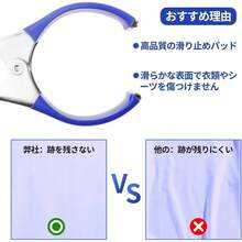 MITUKE 洗濯ばさみ 洗濯バサミ ステンレス 強力 大口サイズ 布団干しばさみ 防風 布団 竿ピンチ 物干し 洗濯用品 すべらない 防風対策 家庭 固定用 (ブラック（ハンドルゴム付き）) - ブルー(ハンドルゴム付き) - チェックする 5