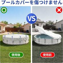 MITUKE 洗濯ばさみ 洗濯バサミ ステンレス 強力 大口サイズ 布団干しばさみ 防風 布団 竿ピンチ 物干し 洗濯用品 すべらない 防風対策 家庭 固定用 (ブラック（ハンドルゴム付き）) - ブルー(ハンドルゴム付き) - チェックする 6