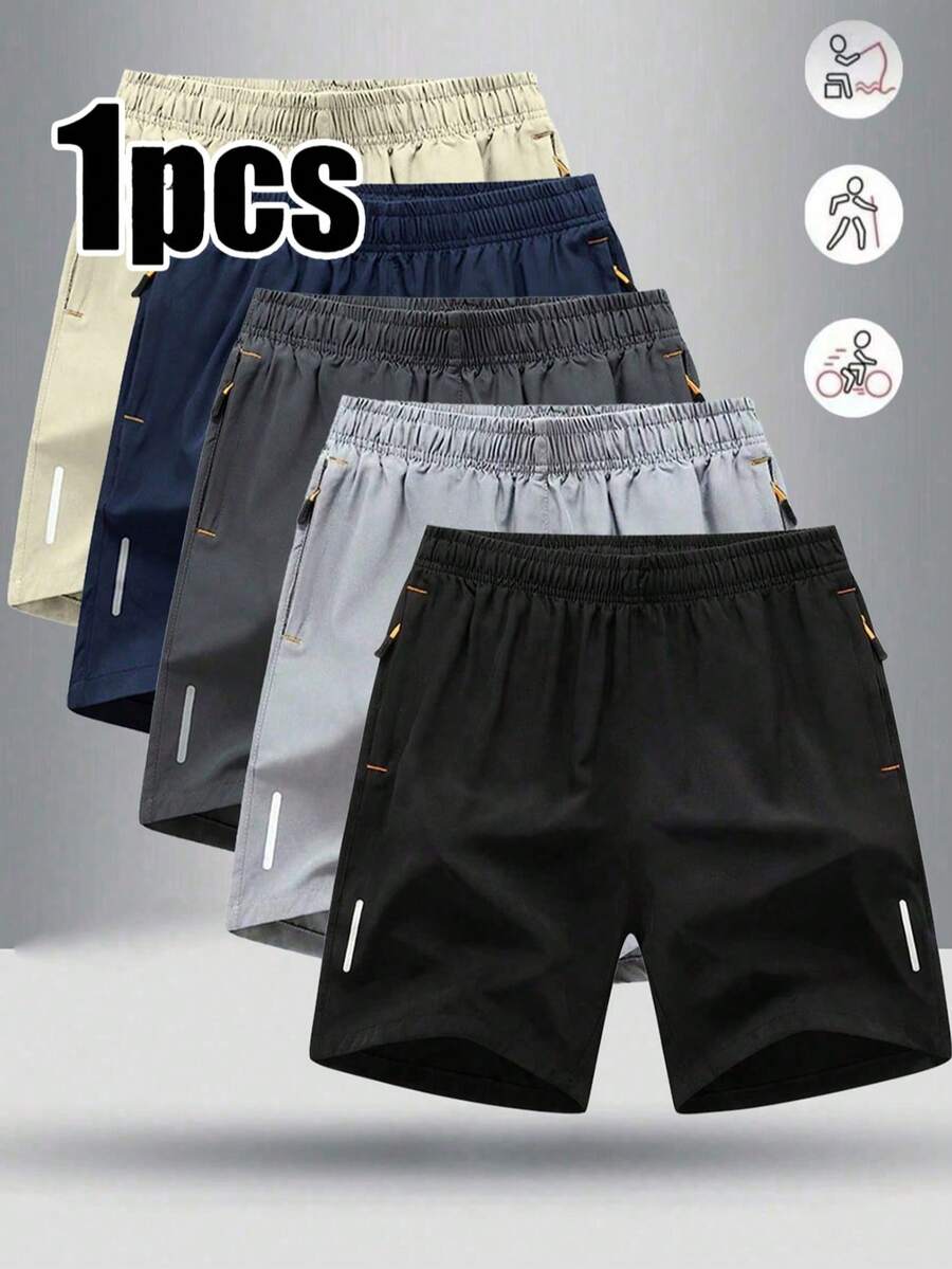 秋冬萬聖節聖誕節慕尼黑啤酒節復古款 1件裝 男士簡約寬鬆薄款快乾休閒大尺碼時尚運動短褲