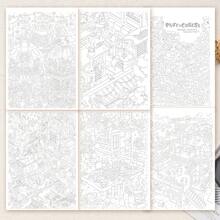 1pc New Adult Super Complex Pattern Line Art Stress Relief Drawing Book, A4 Size - Contains 24 Sheets, Immersive Pen Control Line Drawing Practice Paper, Carefully Designed Different Line Art, Professional Art Drawing Supplies, Suitable For Adults To Relieve Boredom And Stress During Work, Drawing Practice And Tracing Templates, Multiple Different Mini Patterns, Suitable For Drawing Beginners, Training Focus And Observation Skills, Perfect As Easter And Birthday Gifts,Enhancing Creativity, Beautifully Designed - Intricate Pattern Line Art Stress-relief Coloring Book - View 5