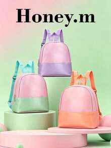 Women's Backpack, Dance Club Bag, Colorblock Design, Suitable For Travel, Back To School, Or As A Gift For Ballet Dancer Friends - Multicolor - View 1