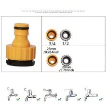 1組水龍頭標準接頭 1/2"與3/4"雙接頭，螺紋內牙洗衣機水龍頭接頭標準接頭，洗車水槍配件，多功能塑膠雙用途水龍頭接頭，25mm/0.98in 19mm/0.75in - 查看 5
