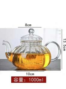 Striped Flower Tea Pot Thickened Glass Heat-Resistant Explosion-Proof Pumpkin Pot High Borosilicate Heat-Resistant Flower Tea Pot Brewing Tea Pot - Multicolor - View 12