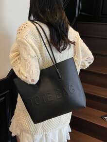Large Capacity Tote Bag, Versatile Commuter Shoulder Bag, Underarm Bag, Premium Texture Handbag - Black - View 5