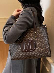 French Niche Commuter Large Capacity Printed Tote Bag For Women, 2026 Winter New Fashion Shoulder Shopping Bag - Coffee - View 4