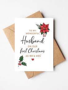 1pc "Our First Christmas As Mr & Mrs" Christmas Card With Envelope - Romantic Festive Greeting For Husband, Blank Inside - A - View 9