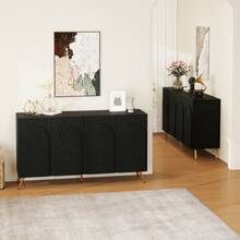 Mid-Century Modern Sideboard, Walnut-Look Entryway Cabinet, 3D Fluted Details And Arched Doors, Engineered Wood, Adjustable Shelves, Gold Metal Legs - Black + Particle Board - View 9