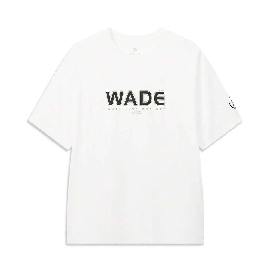 Li-Ning Way Of Wade 快乾反光 T-Shirt ATSW089,男款冰感透氣籃球與戶外上衣 - 白色 - 查看 1