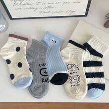 5 Pairs Summer Women's Mid-Calf Socks, Breathable Comfortable Korean Style Casual Daily Versatile Mid-Calf Socks - Multicolor - View 1