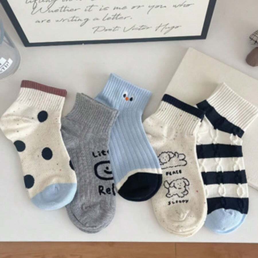 5 Pairs Summer Women's Mid-Calf Socks, Breathable Comfortable Korean Style Casual Daily Versatile Mid-Calf Socks - Multicolor - View 1