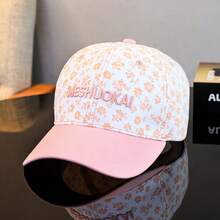 MESHUOKAI Ditsy Floral Print Letter Graphic Baseball Cap, Contrast Color Brim Adjustable Casual Sun Protection Peaked Cap For Women - A - View 7