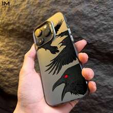 Fashion Phone Cases - 1 Image - View 2