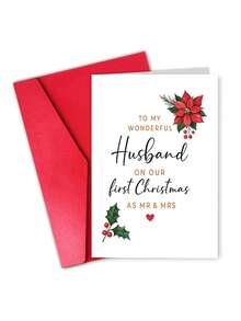 1pc "Our First Christmas As Mr & Mrs" Christmas Card With Envelope - Romantic Festive Greeting For Husband, Blank Inside - A - View 10