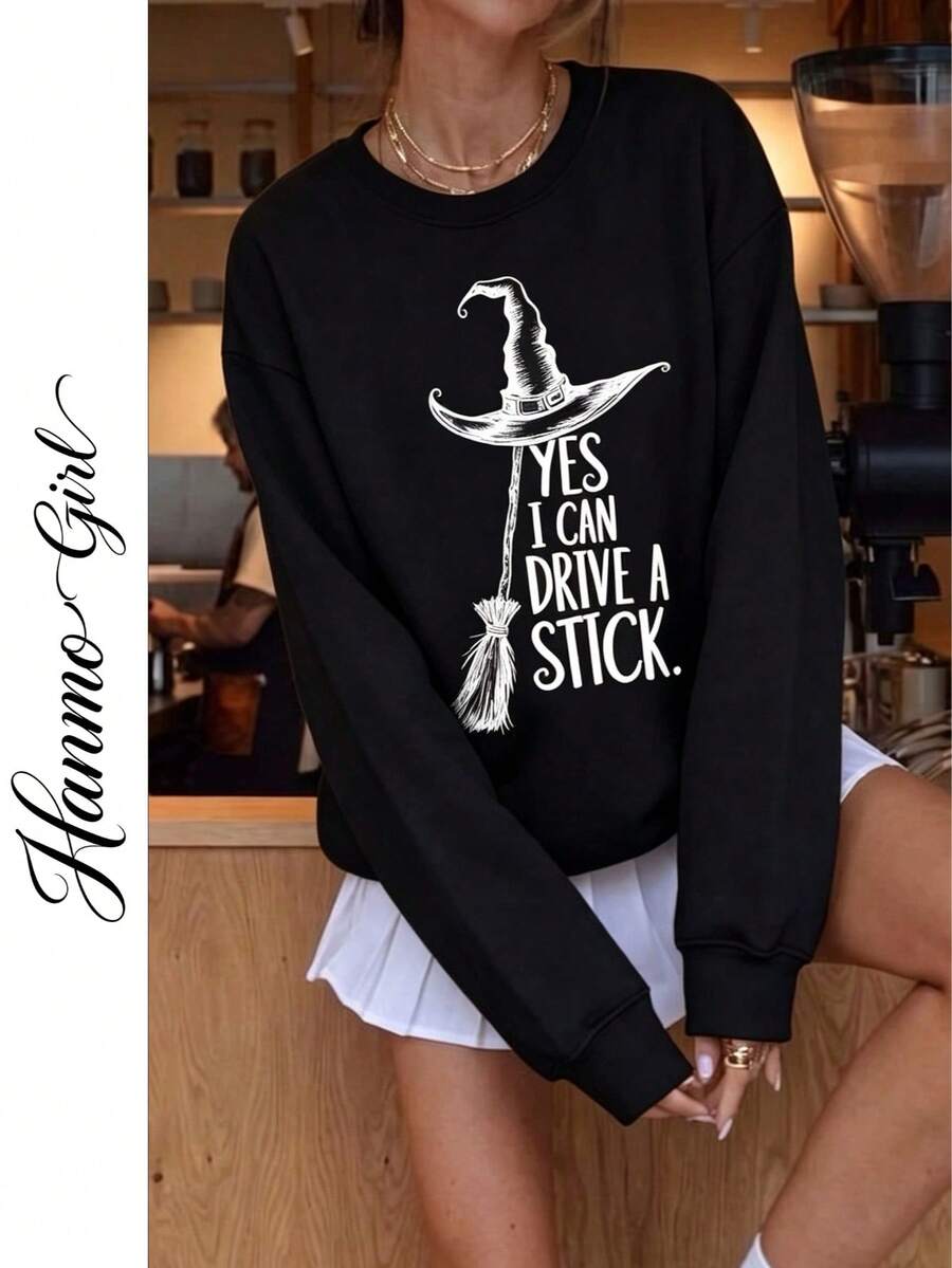 Women's Autumn/Winter New Minimalist No-Print Casual Fashion Versatile Crew Neck Sweatshirt - Black - View 1