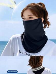 Summer Ice Silk Women's Sun Protection Face Mask Full Face Coverage Breathable Cycling Travel Versatile Headscarf UV Protection Lightweight Cooling Face Veil (Letter Position Randomly Sent Left Or Right) - Multicolor - View 3