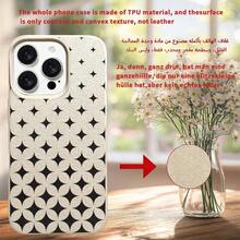 [Fast Local Shipping] Phone Case For Apple 17 16 15 Promax: Direct Factory Wholesale Price Litchi Texture / For 17PROMAX Old White TPU Phone Case With Large Hole And Comfortable Grip, Featuring Creative And Fashionable Geometric Floral Pattern With UV Printing And Litchi Texture For IPhone 17/16/15/14/13/12/11/87 Plus - 1 Image - View 1