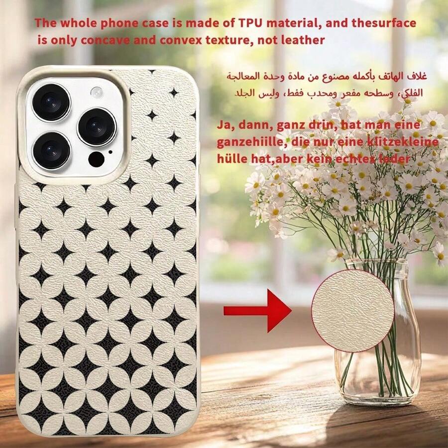 [Fast Local Shipping] Phone Case For Apple 17 16 15 Promax: Direct Factory Wholesale Price Litchi Texture / For 17PROMAX Old White TPU Phone Case With Large Hole And Comfortable Grip, Featuring Creative And Fashionable Geometric Floral Pattern With UV Printing And Litchi Texture For IPhone 17/16/15/14/13/12/11/87 Plus - 1 Image - View 1