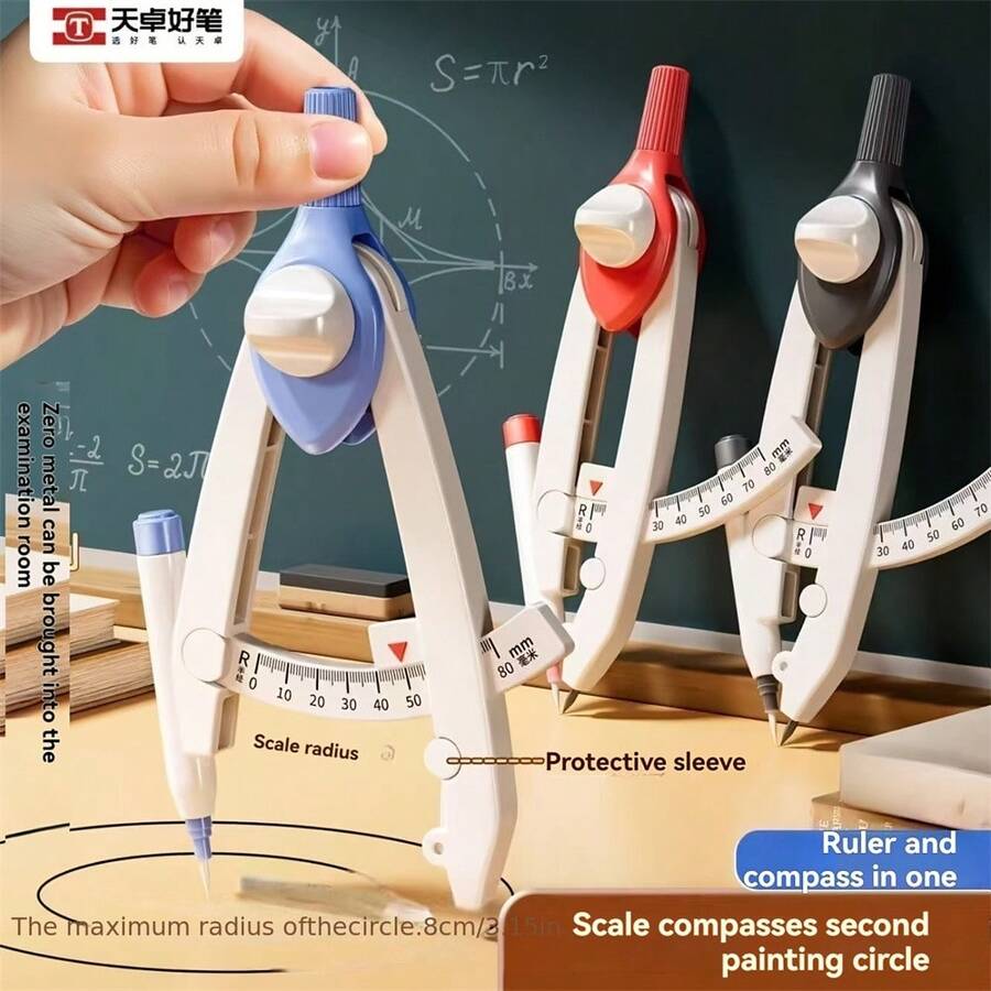 Professional Drawing Tool Highly Attractive Design With Scale Zero Metal Multi-Function Locking Compass Set For Students And Exams [1 Compass + 26 Replacement Leads] [Millimeter Compass] - Millimeter Compass Set - View 1