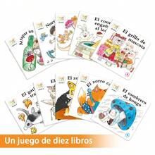 10 Spanish Children's Storybooks Featuring Cute Animal Characters And Colorful Illustrations That Appeal To Young Children-Ideal For Homeschooling, Boosting Language Learning And Development, And Serving As Birthday Or Back-To-School Gifts. - Multicolor - View 4
