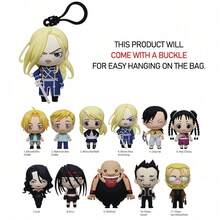 "Fullmetal Alchemist" Kotak Buta Berlisensi Resmi Liontin Karakter 3D Tas Buta Merchandise Anime Gantungan Kunci Kolektor Dekorasi Ransel Set Karakter Aniplex - MultiWarna - View 2