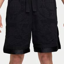 Nike Authentic Dri-FIT 男款針織透氣時尚籃球短褲 FN2857-010 - FN2857-010 - 查看 2