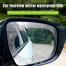 Rearview Mirror Rainproof Film (Two Pieces) - A - View 9