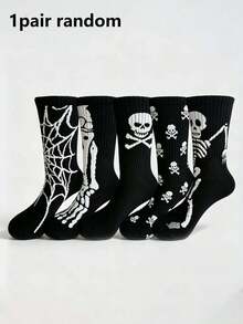 1/5 Pairs Unisex Skull And Spider Pattern Mid-Calf Socks, Comfortable Creative Casual Socks, Suitable For Daily Wear, Halloween, Party, Autumn - Black and White - View 7