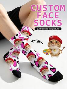 1 Pair Of Custom Socks, Love Leopard Print,Heart Pattern Mid Calf Socks, Personalized Funny Photo Socks, Unisex Valentine Romantic Gift Socks For Men - Multicolor - View 4