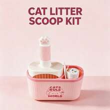 1Set Cat Litter Scoop With Storage Rack, Durable Plastic Cat Poop Shovel, Built‑In Garbage Bag Compartment, Easy‑Clean Pet Hygiene Tool, Lightweight Practical Supply For Multi‑Cat Household & Kitten Litter Box Daily Cleaning Accessory Use - Multicolor - View 2