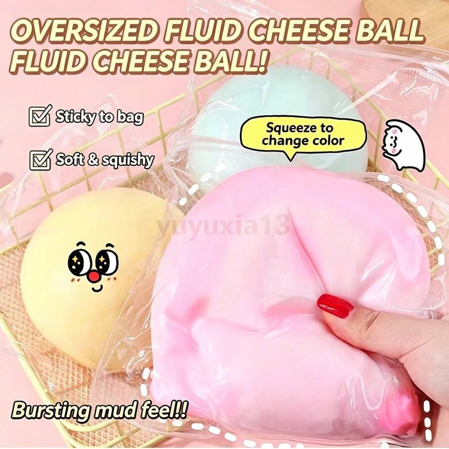 1pc Large Fluid Cheese Squishy Ball, Color-Changing Soft Squeeze Toy, Mud-Like Texture, Sticky Packaging, Anxiety Relief Stress Relief Finger Toy, Novel Stress Relief Gift For Kids And Adults, One Size, Random Color