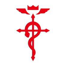 1pc "Fullmetal Alchemist: Flamel" Logo Fun Car Sticker, Vinyl Waterproof & Sun-Resistant, Suitable For Car Body, Rear Window, Trunk, Motorcycle, Electric Scooter, Truck, Scratch Cover Decorative Sticker - Flamel - View 7