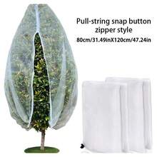 Plant Pest Control Cover, Anti-Insect Bag With Drawstring, Anti-Fly Netting For Flowers And Fruits, Anti-Bird Cover - A - View 9
